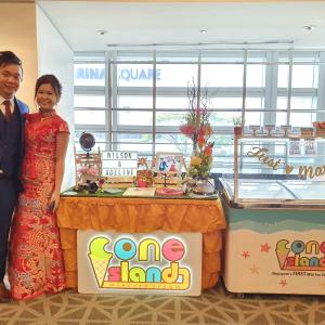 Wilson & Adeline Wedding at Pan Pacific Singapore